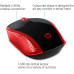 HP Wireless 200 (2HU82AA) Empress Red